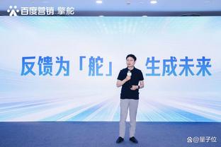 雷竞技首页账号登录截图3